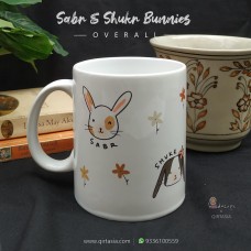 Sabr and Shukr Bunnies | Coffee Mug | Hood n Cape 